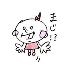 Fukuoka girl4 sticker #5954483