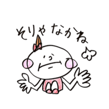 Fukuoka girl4 sticker #5954485