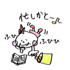 Fukuoka girl4 sticker #5954489