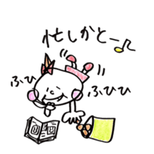 Fukuoka girl4 sticker #5954489