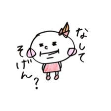 Fukuoka girl4 sticker #5954490