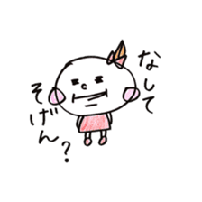 Fukuoka girl4 sticker #5954490