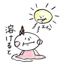 Fukuoka girl4 sticker #5954491