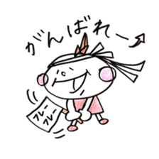 Fukuoka girl4 sticker #5954492