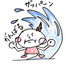 Fukuoka girl4 sticker #5954493