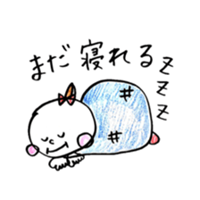 Fukuoka girl4 sticker #5954494