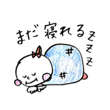 Fukuoka girl4 sticker #5954494