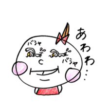 Fukuoka girl4 sticker #5954495