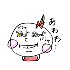 Fukuoka girl4 sticker #5954495