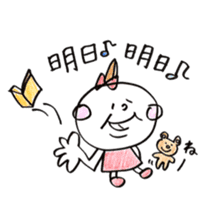 Fukuoka girl4 sticker #5954496