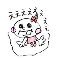 Fukuoka girl4 sticker #5954497