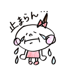 Fukuoka girl4 sticker #5954498