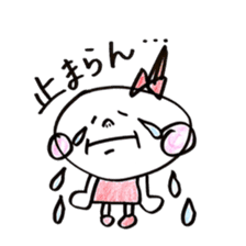 Fukuoka girl4 sticker #5954498
