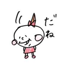Fukuoka girl4 sticker #5954499