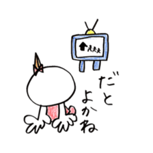 Fukuoka girl4 sticker #5954502