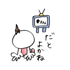 Fukuoka girl4 sticker #5954502