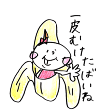 Fukuoka girl4 sticker #5954504