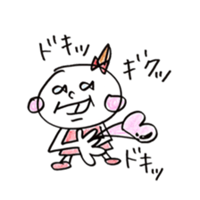 Fukuoka girl4 sticker #5954505