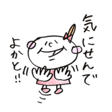 Fukuoka girl4 sticker #5954506