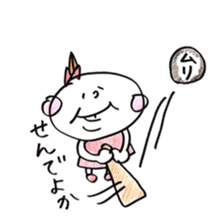 Fukuoka girl4 sticker #5954507