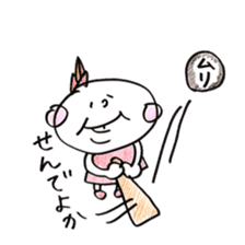 Fukuoka girl4 sticker #5954507