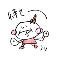 Fukuoka girl4 sticker #5954508