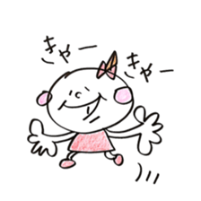 Fukuoka girl4 sticker #5954509