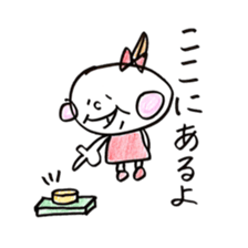 Fukuoka girl4 sticker #5954510