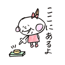 Fukuoka girl4 sticker #5954510