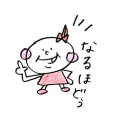 Fukuoka girl4 sticker #5954511