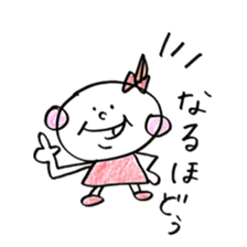 Fukuoka girl4 sticker #5954511
