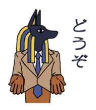 Office worker gentleman Anubis sticker #5954704