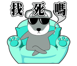 Elephant and Schnauzer life diary sticker #5954831