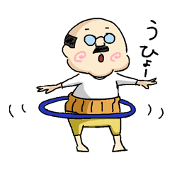 Small Man Mr Koyama By Piyota Small Man Mr Koyama By Piyota