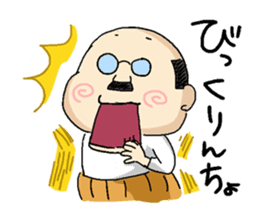 Small man  Mr. Koyama sticker #5955136