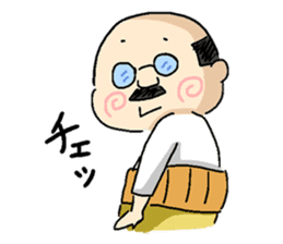 Small man  Mr. Koyama sticker #5955166