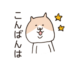 Honorific 2color cat sticker #5955210