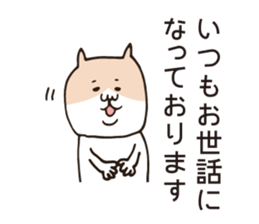 Honorific 2color cat sticker #5955213