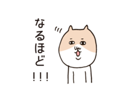 Honorific 2color cat sticker #5955231