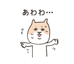 Honorific 2color cat sticker #5955238