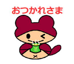 ponkichiponka sticker #5955369