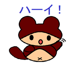 ponkichiponka sticker #5955370