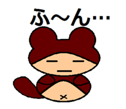 ponkichiponka sticker #5955373