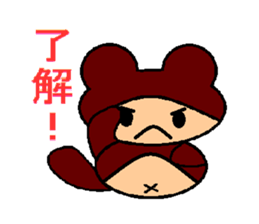 ponkichiponka sticker #5955375