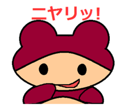 ponkichiponka sticker #5955376