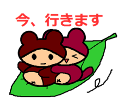 ponkichiponka sticker #5955377