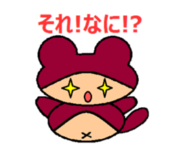 ponkichiponka sticker #5955379