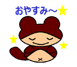 ponkichiponka sticker #5955383