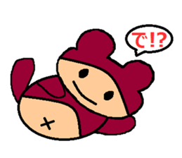 ponkichiponka sticker #5955389