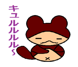 ponkichiponka sticker #5955390